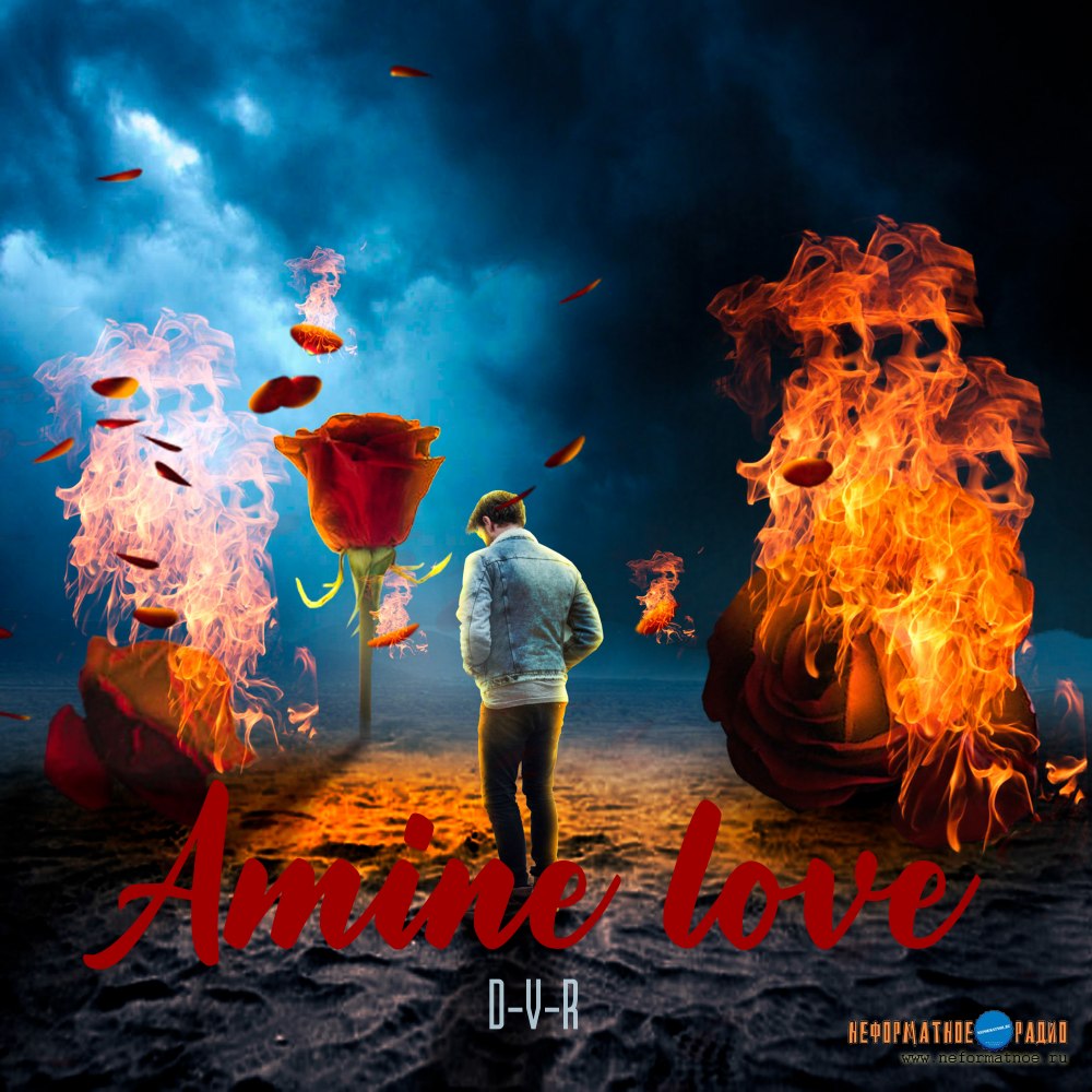 D-V-R - Amine Love