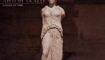 Новый ambient-альбом от AHTOH SKALD