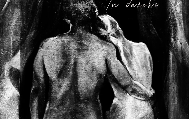 Новый сингл MIDAEV – “Ты Далеко”