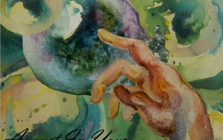 Новый альбом Alex Sigmer Новый альбом Alex Sigmer