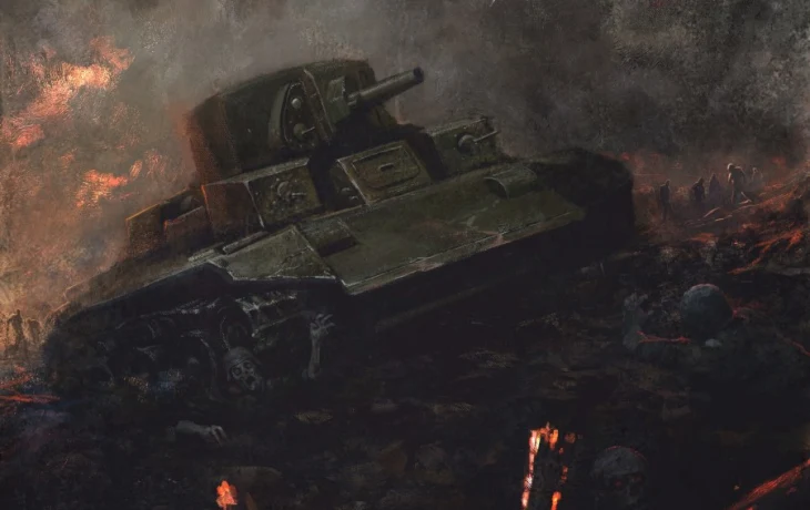 Новый EP от омских металлистов Smerdead