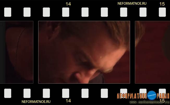 Агрофена - Не за моря