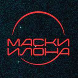 MaskiIlona