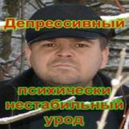 Клон Зухера