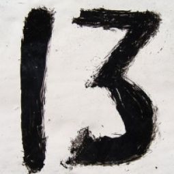 Третий Размер