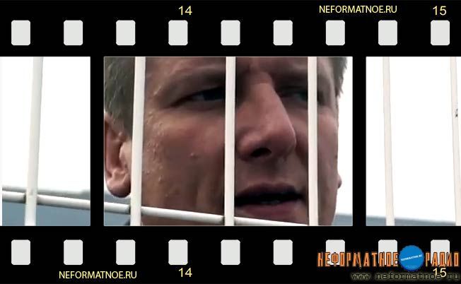 Группа Пароль - На соколиной горе