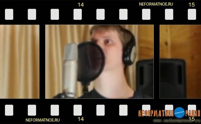 Хэдлайнер - Мания преследования