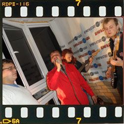 Прямой эфир с группой Ехидный Конь Прямой эфир с группой Ехидный Конь