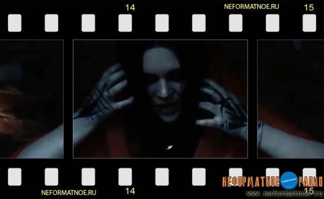 SHUWANY - Ведьма