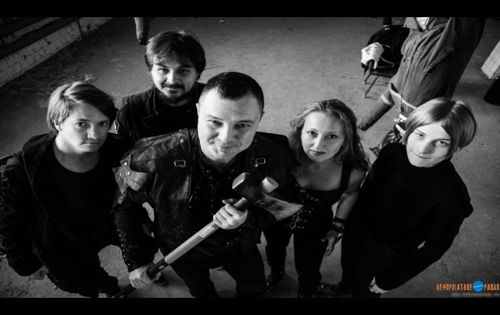 Стрела Морфея Стрела Морфея