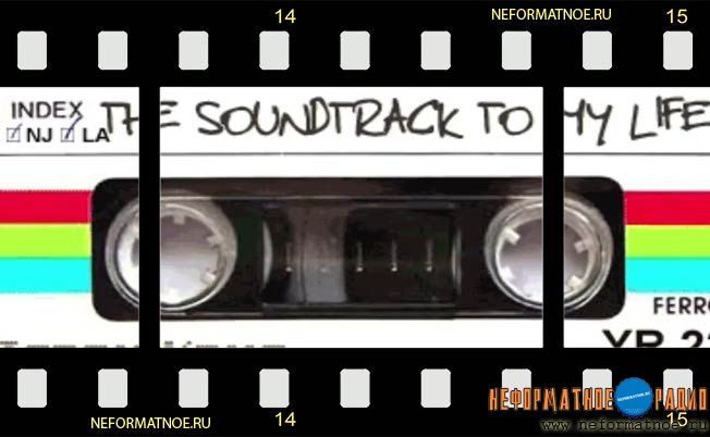 The IZ - On My way The IZ - On My way