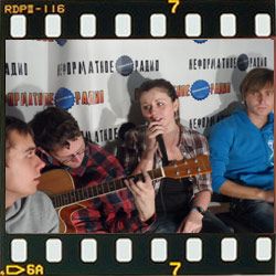 Эфир с группой GutenMorguen