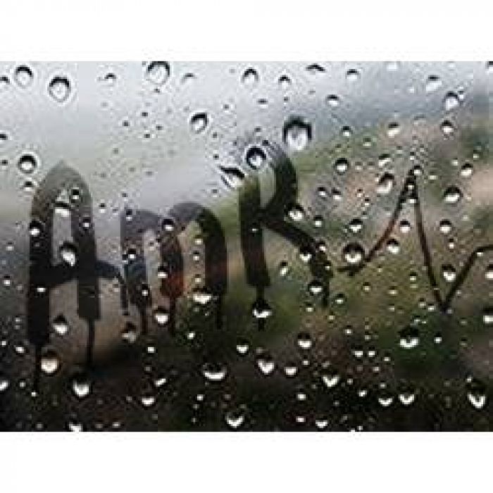  пульсamr - НЕ ВОЗВРАЩАЙСЯ!