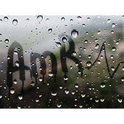  пульсamr - НЕ ВОЗВРАЩАЙСЯ!