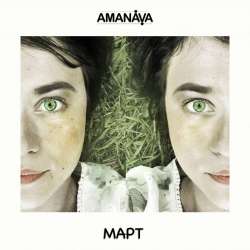 AMANAVA-Март