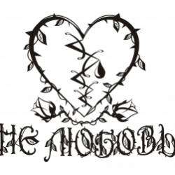 AORband-Не любовь