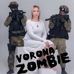 Алена Ворона-Zombie