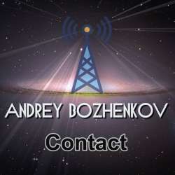 Andrey Bozhenkov-Contact