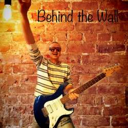 Behind the Wall - Стадо