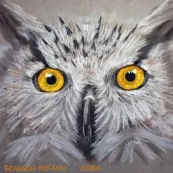 Большой Ногами - Кин-дза-дза