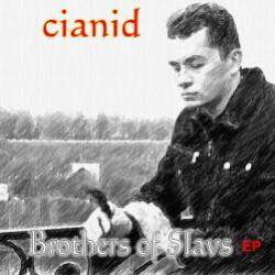 ЦИАНИД - Всё,что угодно