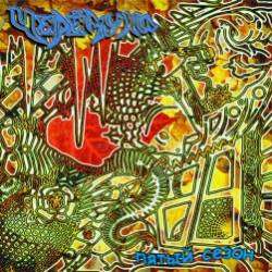 Черемуха-В Море Солнца