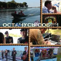 Чёрные береты-Остаюсь собой