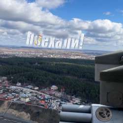 Чёрные береты - Поехали