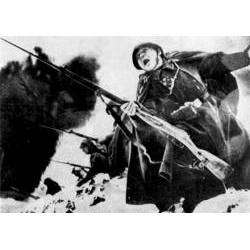 Cyberpunk - Штыковая атака