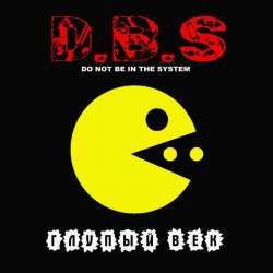 DBS-Глупый век