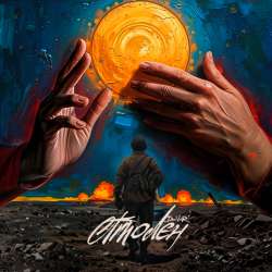 D-V-R - Отмолен