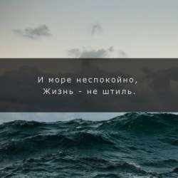 Дария Гагарин-Координаты на счастье