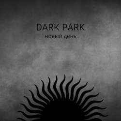 Dark Park - Новый день