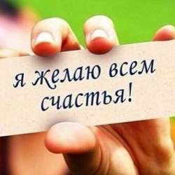 Dr Markin-Мы все заслужили счастье