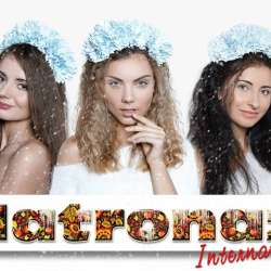 Dr Markin представляет Matronaz International-Девка по саду ходила