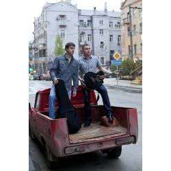 Эстель - Ливень