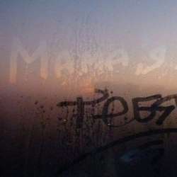 Евгений GANSS (GAN'SS) - Мама