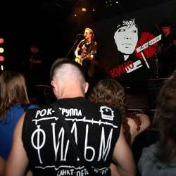 ФИЛЬМ-Киноман