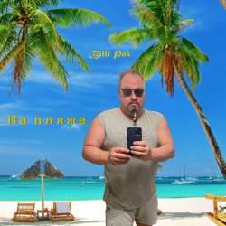 Филипков Вадим Владимирович-На пляже