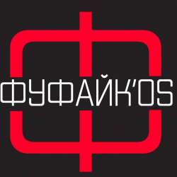 Фуфайкos-Рыжая new look