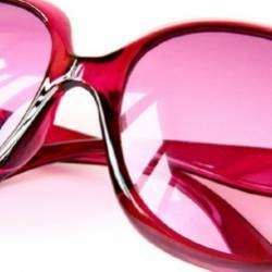 Гитарина-Про борщ пирожки и розовые очки