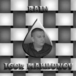 Игорь Махунов-Rain