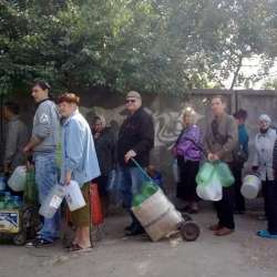 Иван Макаров - Я с водою