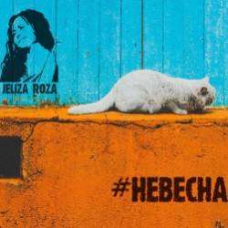 Jeliza Roza-Фанк