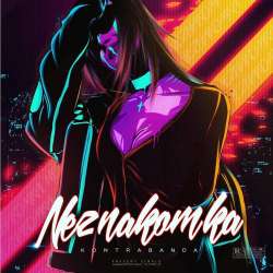 KONTRABANDA-Незнакомка