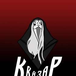 КВАЗАР-сага ВОИН