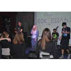 Коктейль-М - Вспомни обо мне