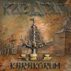 Косогор-АТФ