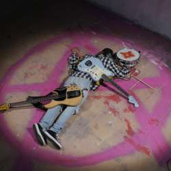 Кто-то Ещё - часть системы