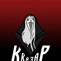 Квазар feat  Universe Zen - Век воли